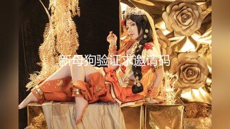 【新速片遞】 颜值很高的女神尤物全程露脸精彩大秀直播，逼逼粉嫩毛毛多性欲旺盛，揉奶玩逼看特写，伸着舌头要舔狼友鸡巴[1.41G/MP4/01:05:02]