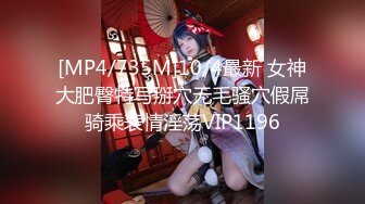 STP32054 欠操的小妞露臉高顏值鏡頭前發騷，跟狼友互動聽指揮展示，溫柔的給大哥舔弄雞巴樣子真騷，激情上位爆草抽插