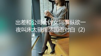 超靓小美女后拍