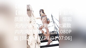 onlyfans 香港网红 约单男啪啪 换妻【Macy Chan】 多人性爱 付费订阅福利【200v】 (119)