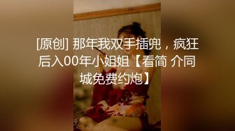 商场女厕全景偷拍 黑色连衣裙美女阴毛看着很硬