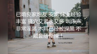 何宜軒TWTP 中和厕拍-多镜头记录一群情窦初开的青春靓丽女学生的私处