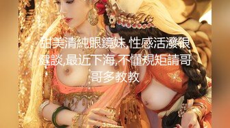 大像传媒之3男2女的大吃雞雞派對