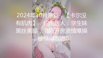 双马尾网红美女！9分颜值一脸呆萌！来大姨妈，骚穴塞棉棒，揉搓阴蒂低低呻吟，表情很是诱惑