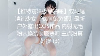 福州出租房里去操我的极品小母狗后入骚语可换分享