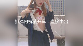 【AI画质增强】大庆哥操高跟鞋高挑美少妇、门前客厅沙发圆床 补帧画质增强！