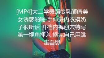 Patreon【浵卡】cos秋月愛莉 巨乳白虎，激情内射