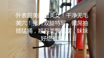 商场洗手间按耐不住精虫上脑就开始啪啪享受被大屌深入