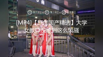 【AI巨星性体验】让女神下海不是梦之完美女神『杨颖』无套爆操内射极品女神 超完美AI制作