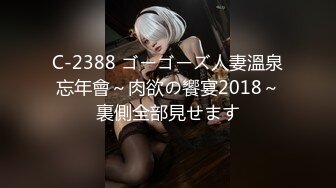 【果冻传媒】女海王海王项思醒真实事件改编高颜值新人抗鼎力作-卢珊珊