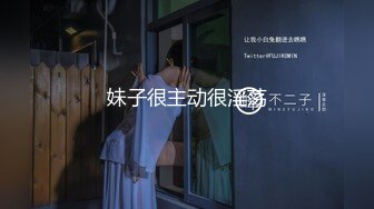 2020.8.5【AI高清】午夜寻花约黑裙大长腿妹子扣逼舔奶猛操【MP4/449MB】