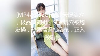 ❤️❤️黑丝制服控必备！商场珠宝区女厕近景偸拍数位营业员方便，大眼睛美女对着镜头看了又看没有发现异常