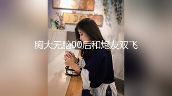 [MP4/878MB]杏吧傳媒 新年鍾聲敲響兄妹間的欲望