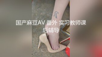 STP30674 麻花辫骚御姐！苗条极品大长腿！大战头套炮友，骑脸舔无毛骚穴，翘起屁股后入，打桩机爆插好爽