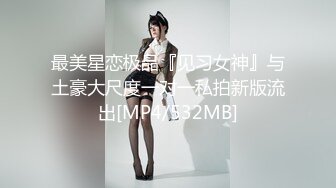 [2DF2] 全国探花黄先生上场白衣丰满少妇，穿上情趣装扣逼近距离特写口交猛操 - soav_evMerge[MP4/107MB][BT种子]