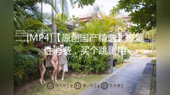 [MP4/ 464M] 少妇人妻 光着大肥屁屁干家务 看着受不了 上去就一顿爆操 内射一骚逼