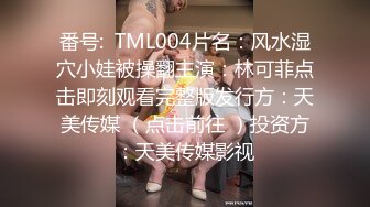 黑丝伪娘贴贴 啊啊不要爸爸 被无套爆菊花骚叫不停 和同性上床心里是接受可身体却接受不过来 拼命抵抗着我快速流失的尊严