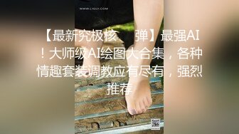 [MP4]苗条小少妇超清画质 鲍鱼掰开狂舔 桃型美臀在大鸡巴的进攻下