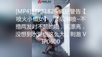 21世纪绝世巨乳清纯尤物，豪乳豪穴自摸紫薇不停，好需要个帮手噢！