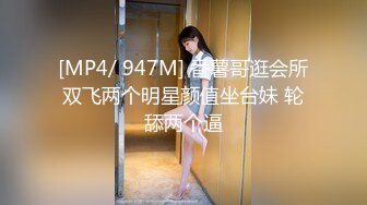 贵在真实精品露脸泄密无美颜无滤镜主打一个真实，从少女到良家少妇大奶肥臀【王素杰】不雅私拍反差视图流出无水印原档