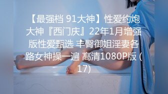 [MP4/ 2.82G] 完美粉穴姐妹花双女激情大秀，69姿势抱着舔逼，黑长双头龙互插，手指扣穴喷尿