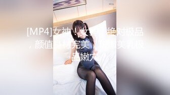 看她吃鸡巴吃得真香