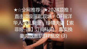 [MP4]精品少妇人妻撩骚技能满分一个眼神让小伙把持不住小逼粉嫩