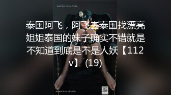 无套后入96年小女友