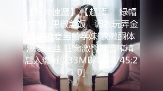 继续约19的妹纸