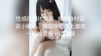 星空传媒最新出品XK8113极度诱惑拜金女的骗局-七七