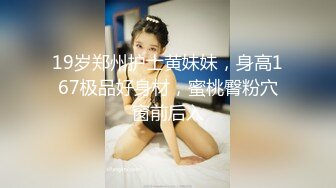 ✅最新流出FC2-PPV系列✅美乳美尻20岁清纯娇羞幼儿园老师援交✅身材无敌长腿美乳✅满满撸点2