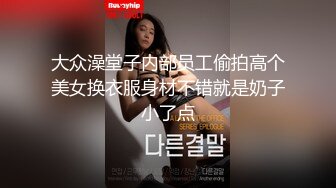 杏吧大熊探花 AI修复合集【13V】 (4)