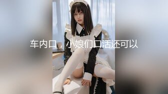 (蜜桃傳媒)(pmtc-019)(20230215)當著大哥的面前玩弄大嫂-李蓉蓉