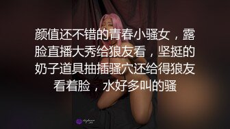 约拍的时候，色影师就是爱动手动脚。