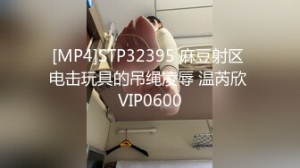 江苏17cm后入肥臀少妇