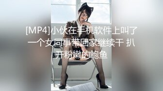 【古月探花】泡良达人新作，离婚没多久，28岁小少妇，边干边洗逼，超清画质，骚穴一览无余给力 (1)