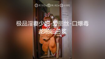 [MP4/ 2.6G] 妩媚风骚全程露脸丝袜高跟诱惑少妇浴室伺候小哥，表情好骚舔弄大鸡巴，让小哥在浴室爆草