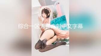 果冻传媒贺岁出品91CM-225被轮奸的妈妈顶级淫乱3P草妈前面深喉后面怒操