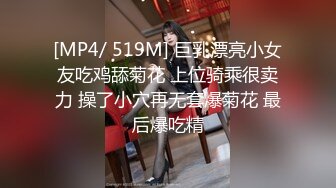 自录无水印 【会所技师】P4 丰满熟妇黑丝足交打飞机后入打炮6月3-11【13V】 (11)