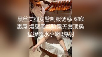 OnlyFans~台湾极品TS~慎入【sxysxybaby】付费VIP订阅福利~互撸爆菊啪啪【211V】  (67)