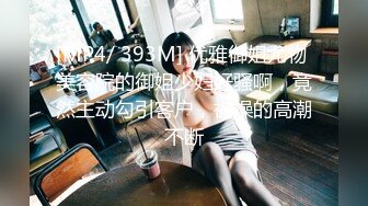 欧美网红娃娃脸反差脸角色扮演pitykitty合集【107V】 (79)