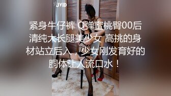 找松江的粗大帅哥调教老婆