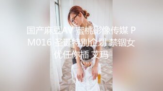 广州女神纯欲天花板！回归~【京鱼儿】童颜巨乳 道具插逼！想开了，尺度越来越大，完美身材撸管佳作 (1)