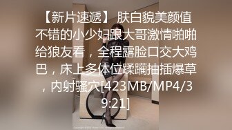 ✨意情迷乱✨劲爆完美身材公关经理被老板安排去接待客户，喝的多了就躺床上故意让客户操她，还大声说要插得深一点