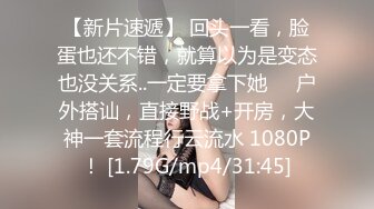 稀有露脸 高端ACG业界女神爆机少女 喵小吉 精美T3会员《月清花》古装诱惑仙女下凡 细腻嫩穴美乳 珍藏必备爆赞! (1)