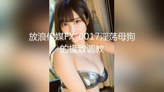 漂亮美乳佛系主播『琪宝』的沉沦之路日式温泉勾搭男客做爱啪啪口活技术超棒塞AV无套爆操高清完整版