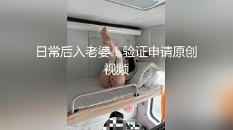 商场女厕蹲守珠宝店的黑丝高跟美女3肥美的黑鲍鱼 (3)