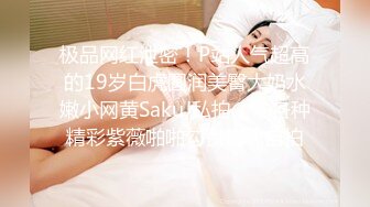 kcf9.com-【女王控狂喜】贞操锁调教控精女王「Malice Jade」OF私拍 不插入极致性欲调教【第三弹】