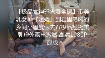 豐滿肥美坦克型美少婦,肉感十足被老公後入爆艹,肉肉亂抖,最後射壹嘴