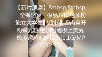 新合集 人气女神【ZM宝儿】最新SVIP付费 3p啪啪 口交性爱【12v】 (6)